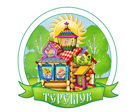 Логотип МАДОУ "Детский сад № 2" КГО