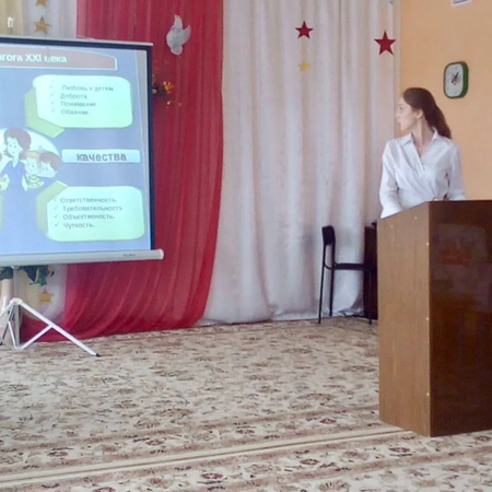 ​📋🧐6 мая аттестация у молодых специалистов.