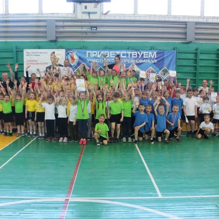 ​ 🧐📋19 апреля спартакиада дошкольных образовательных организаций.