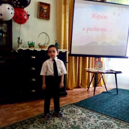 ​📋🧐 21 марта наши дети приняли участие в городском 📚поэтическом конкурсе чтецов  «Страна чудес»