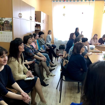 Городское мероприятие✍ «Калейдоскоп идей»