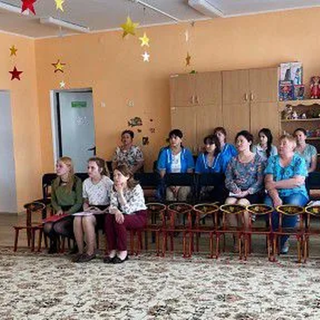 ​📋🧐 Консультация для педагогов по профилактике детского дорожно-транспортного травматизма.