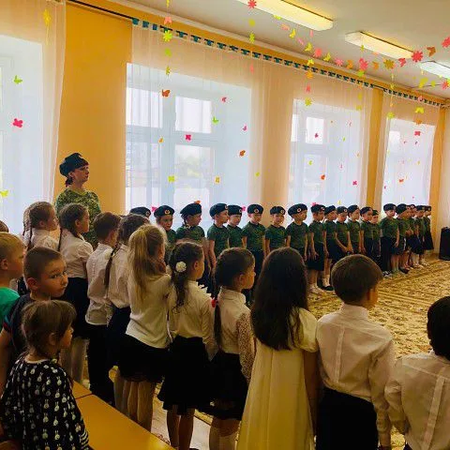 📋🧐 11 июня состоялся праздник 🇷🇺 «День России».