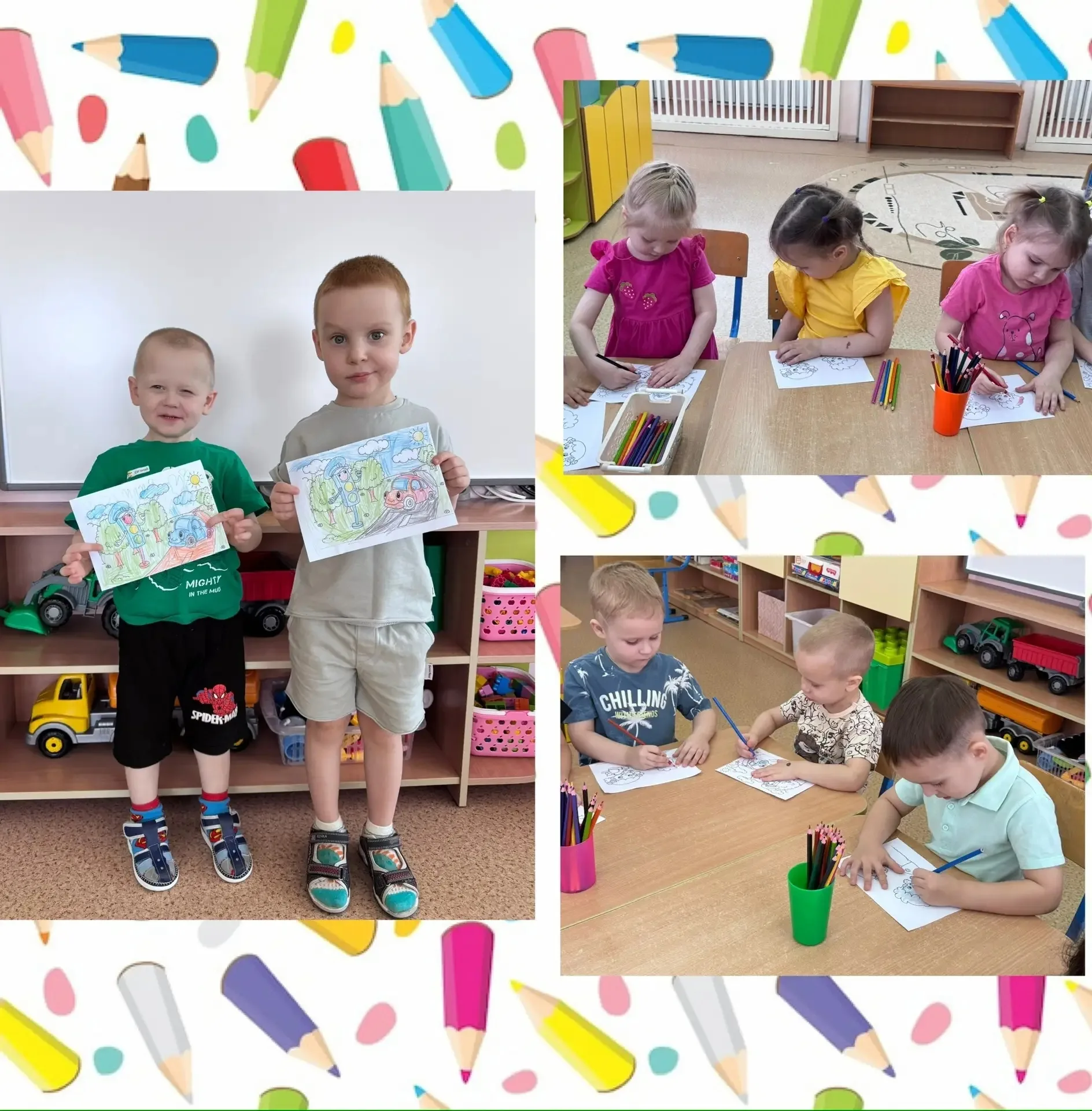 Первые шаги к безопасности в группе №7 «Любознайки»