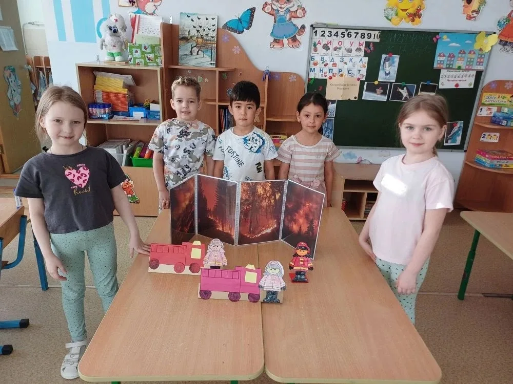 «Я хочу стать пожарным»