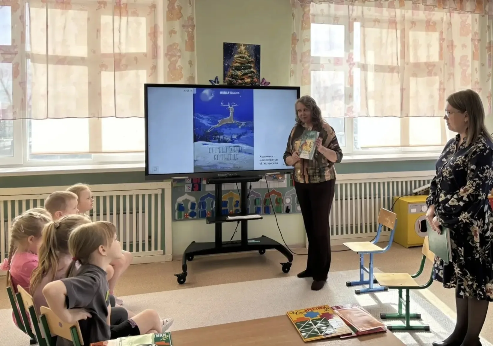 Специалисты в рамках открытых педагогических форм