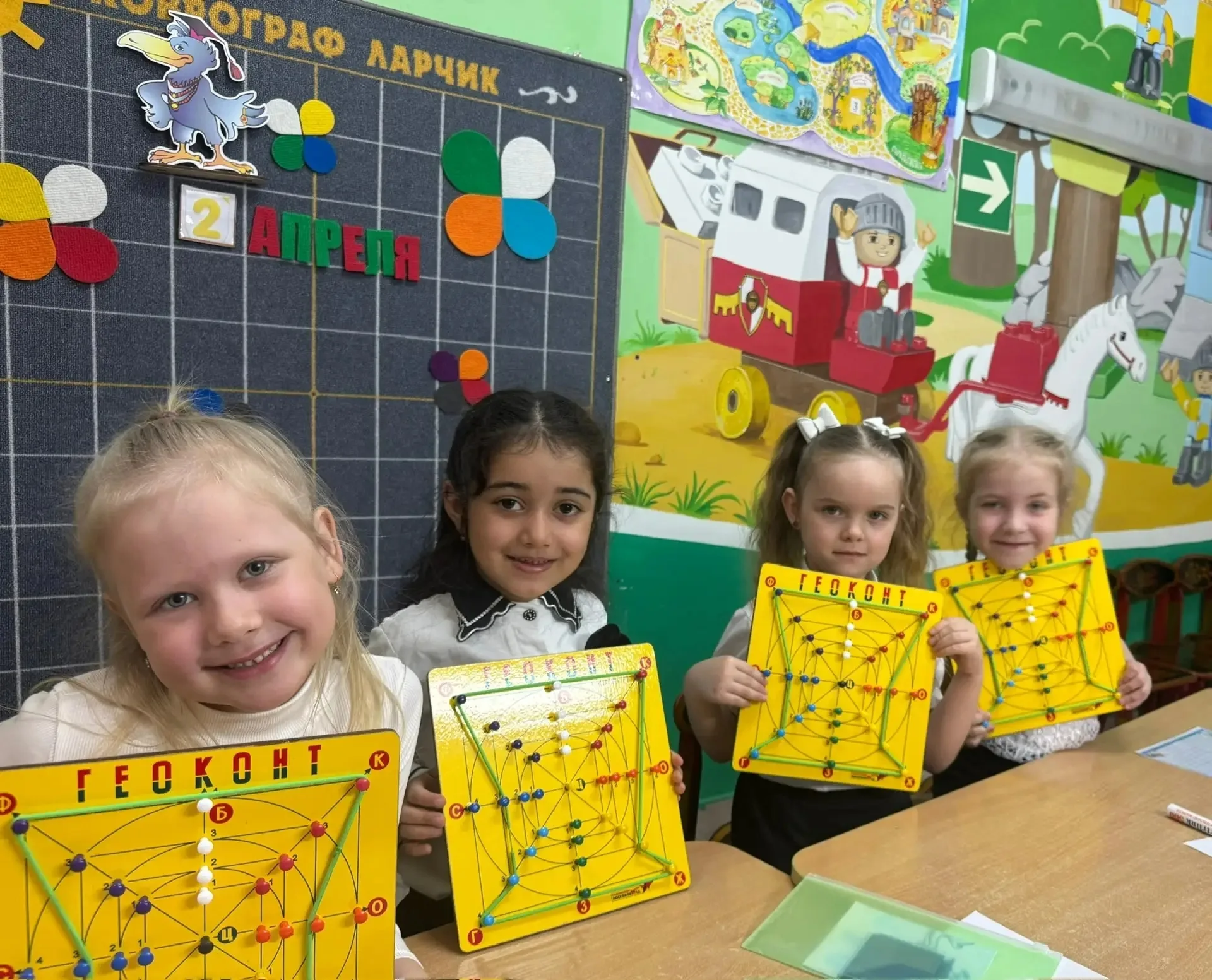 Праздник весны: Вороний день