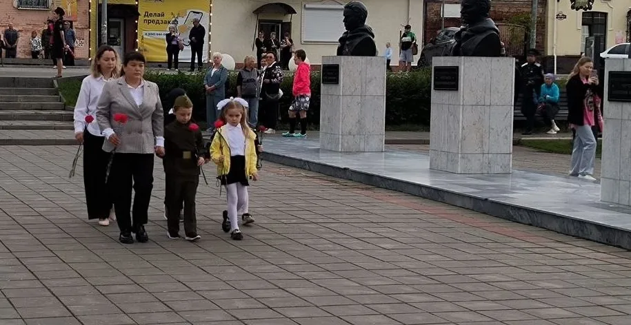 День памяти, скорби, почтения...