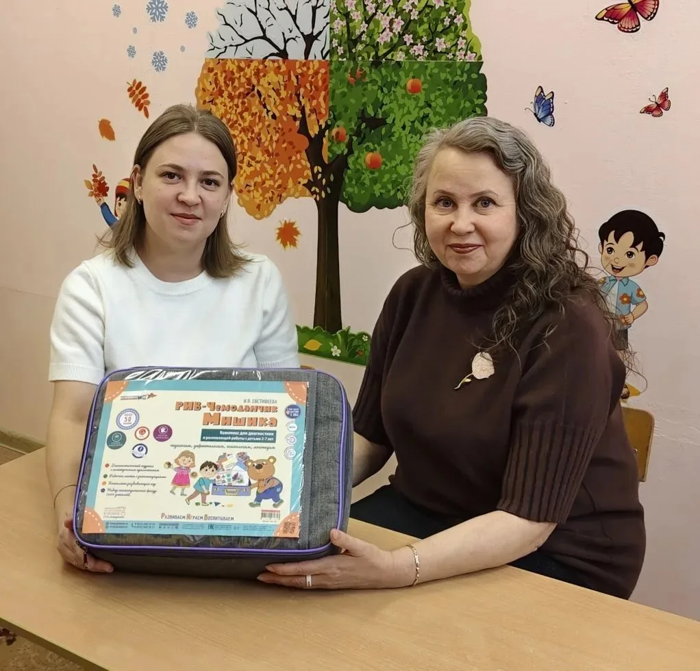 Визуальные помощники: использование схем с геометрическими фигурами в работе с дошкольниками с ОВЗ на основе применения пособий из «РИВ‑Чемоданчика Мишика