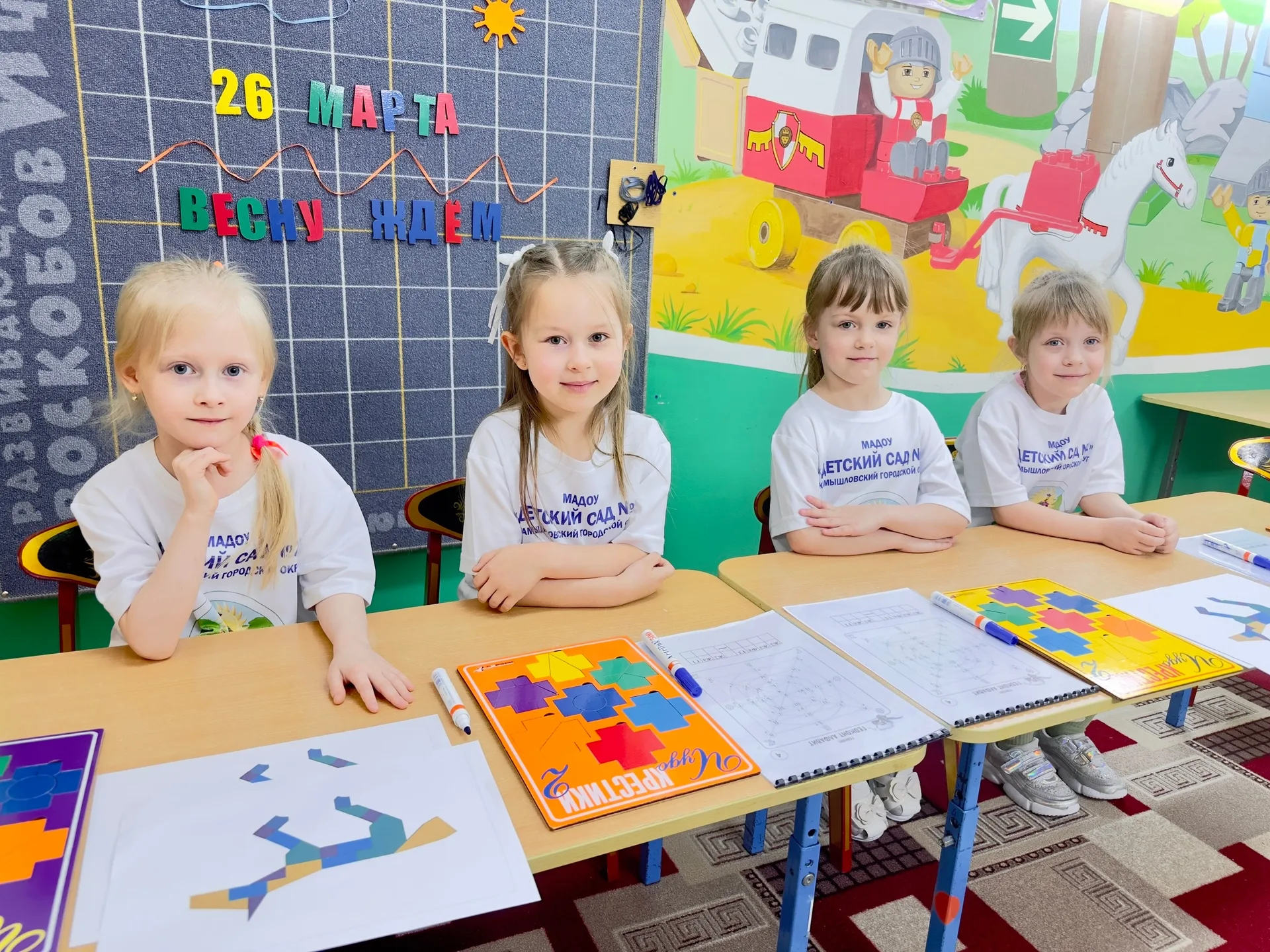 «Родина начинается с детства. А дружба народов — с улыбки через экран»