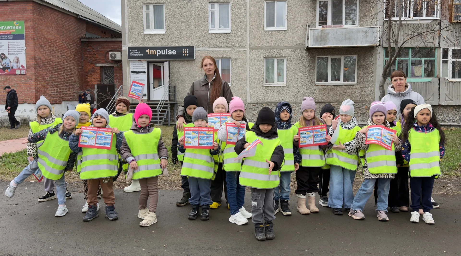 Безопасность на водных объектах весной!