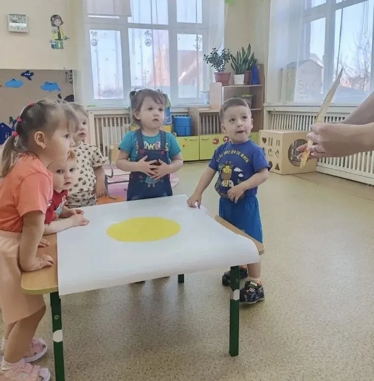 Солнечная неделя