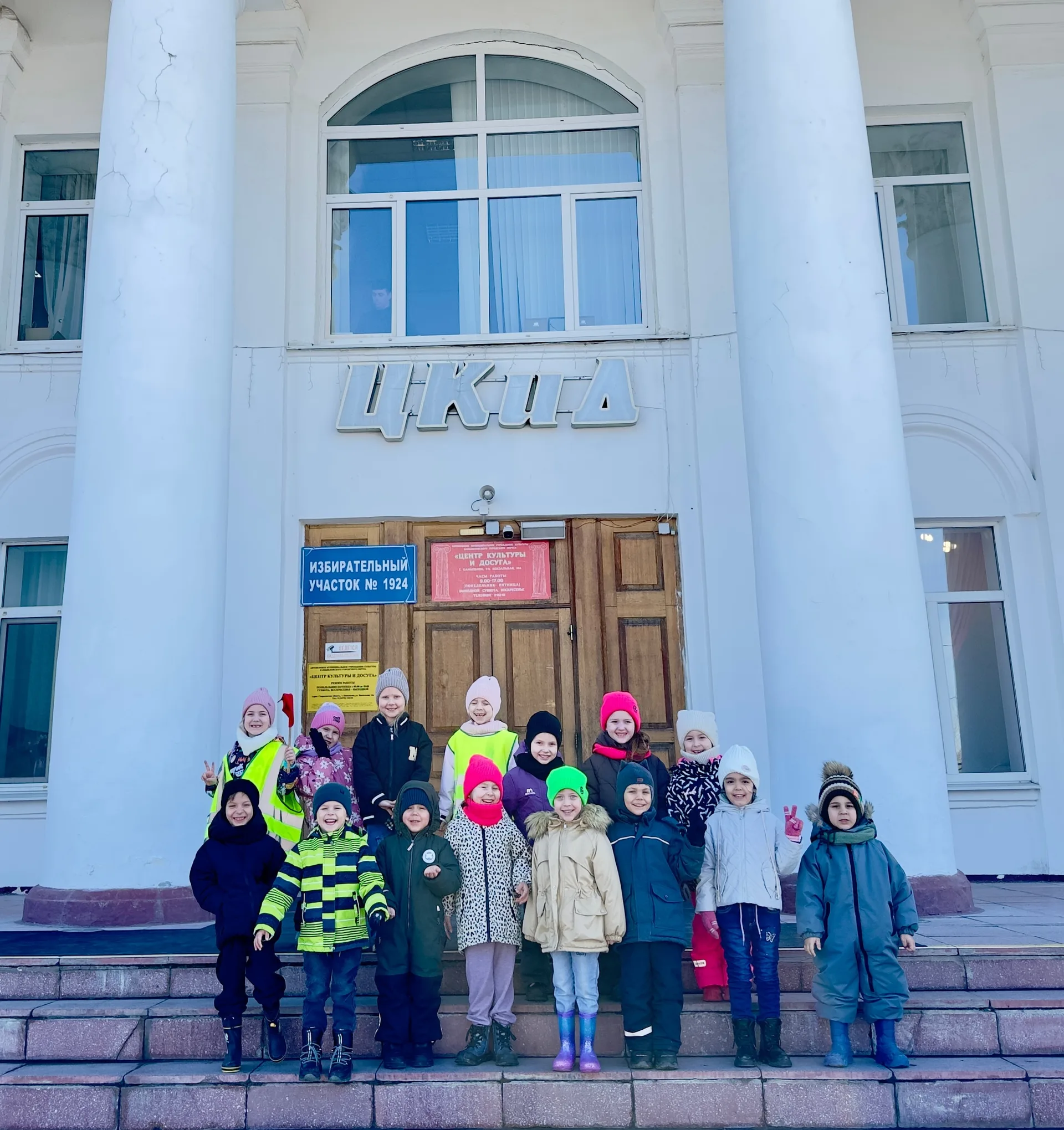 Всероссийская акция «Открытая Премьера»: ребята группы №5 «Морячки» — в гостях у большого кино!